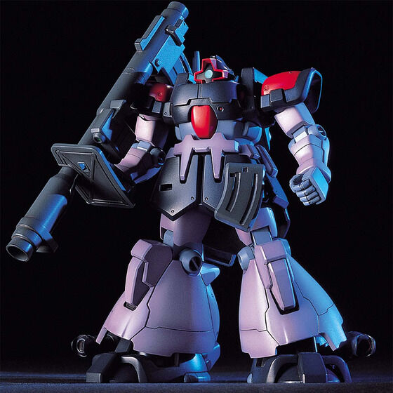 HGUC 1/144 ドムトローペン | バンダイによる、遊びと学びのココロ育む