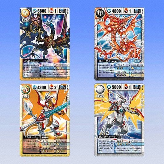 カードダスドットコム 公式サイト | 商品情報 - カードダス DRAGON