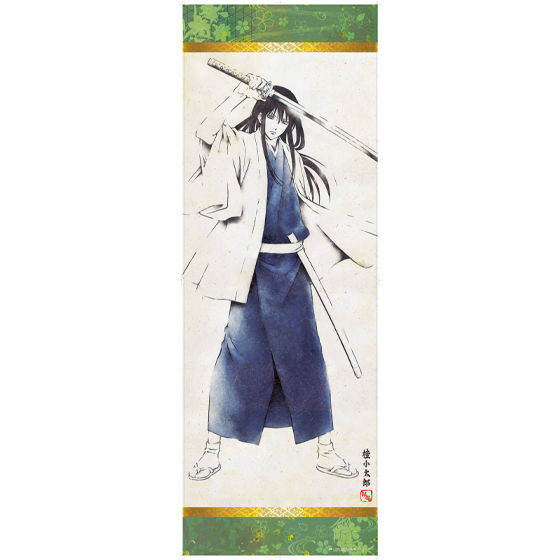 銀魂 POSTER COLLECTION | 銀魂 カード | アニメグッズ ・おもちゃなら