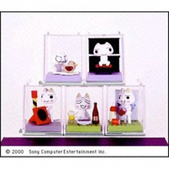 バンダイ 商品・サービスサイト | どこでもいっしょ ポケットワールド2