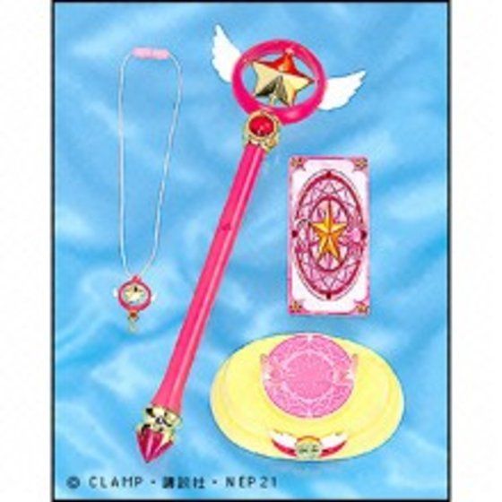 バンダイ 商品・サービスサイト | DXスターパワーセット | 商品情報