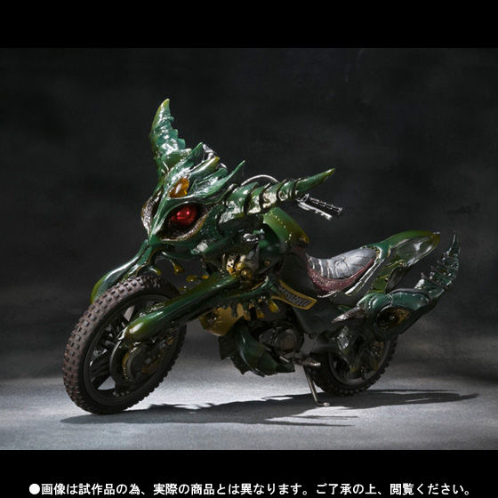 S.I.C. ギルスレイダー＆ダークホッパー | 仮面ライダーシリーズ