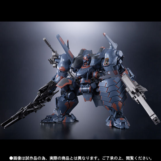 スーパーロボット超合金 アーマード・コアV ハングドマン | フィギュア