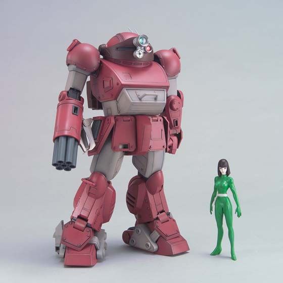 1/20 ブルーティッシュドッグ | プラモデル | アニメグッズ ・おもちゃ