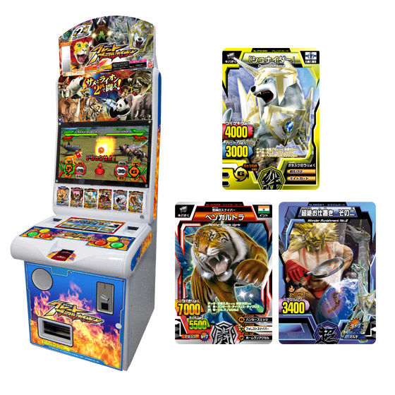 カードダスドットコム 公式サイト | 商品情報 - 百獣大戦 グレート