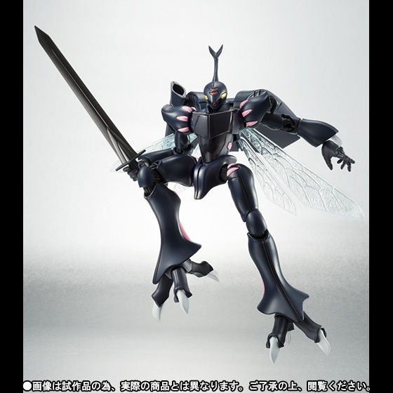 ROBOT魂 〈SIDE AB〉 聖戦士ダンバイン (トッド機&トカマク機) Amazon.co.jp: ROBOT魂 -ロボット魂-〈SIDE AB〉 聖戦士ダンバイン