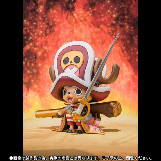 フィギュアーツZERO ONE PIECE FILM Z 決戦服Ver.セット（ルフィ