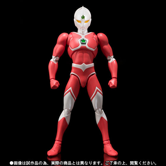 ULTRA-ACT ウルトラマンジョーニアス（アニメカラーVer