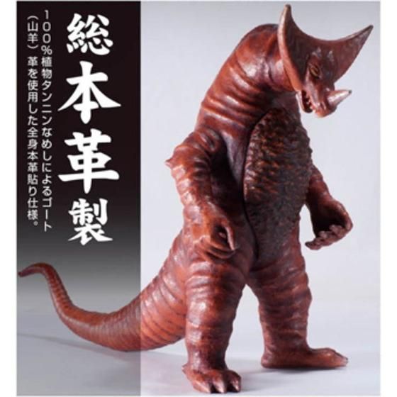 2014年5月】【15体限定生産】 怪獣革命 古代怪獣ゴモラ 【税・送料込み