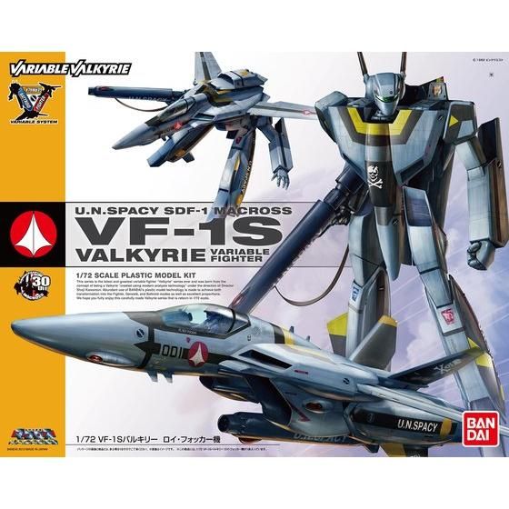 1/72 VF-1S バルキリー ロイ・フォッカー機│株式会社BANDAI SPIRITS