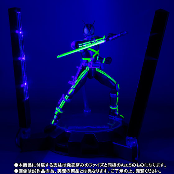 S.H.Figuarts 仮面ライダーカイザ GLOWING STAGE SET | 仮面ライダー