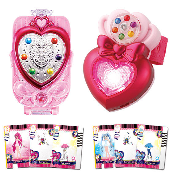 ハピネス変身！プリチェンミラーDX | プリキュアおもちゃウェブ