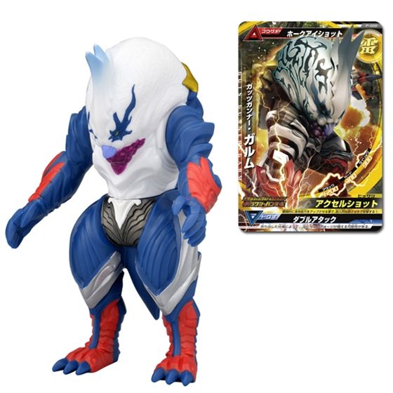 バンダイ 商品・サービスサイト | 大怪獣ラッシュ ウルトラ