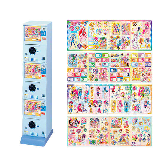 カードダスドットコム 公式サイト | 商品情報 - 映画プリキュア