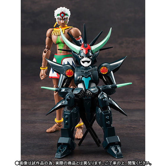 アーマープラス 黒い輝煌帝 | 鎧伝サムライトルーパー フィギュア