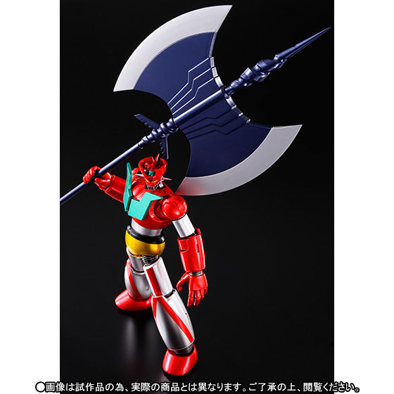 先着販売】スーパーロボット超合金 マジンガーZ ゲッターロボカラー