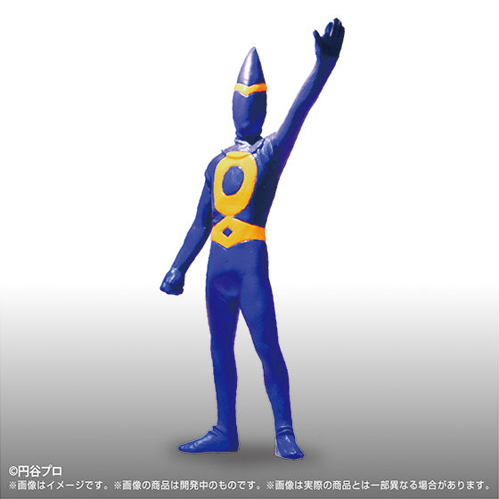 HG ウルトラシレイ | ウルトラマンシリーズ フィギュア | アニメグッズ