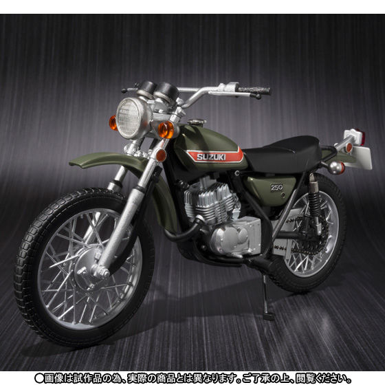 S.H.Figuarts ライダーマンマシン | 仮面ライダーシリーズ フィギュア