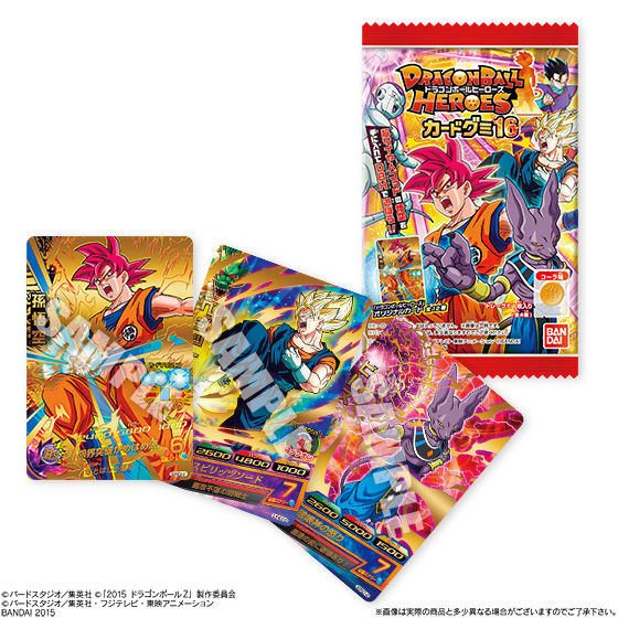 ドラゴンボールヒーローズカードグミ16（20個入） | ドラゴンボール