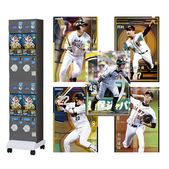 カードダスドットコム 公式サイト | 商品情報 - プロ野球オーナーズ