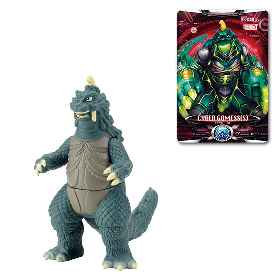 バンダイ 商品・サービスサイト | ウルトラ怪獣X 09 ゴメス（S
