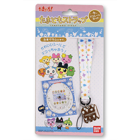 バンダイ 商品・サービスサイト | たまともストラップ＋デコシール