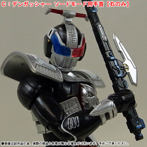 S.H.Figuarts 仮面ライダーG電王 | 仮面ライダーシリーズ フィギュア