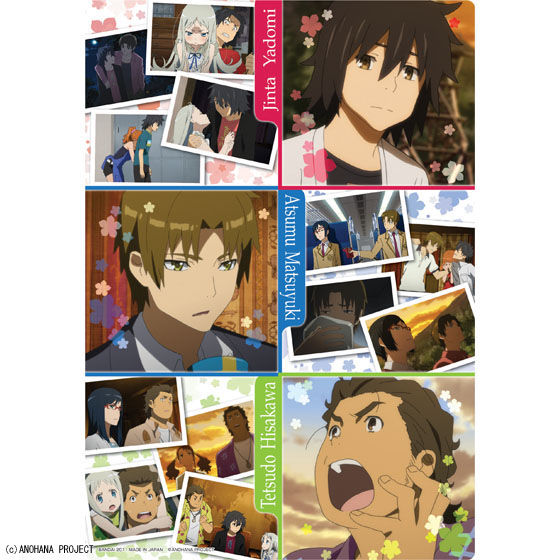 あの日見た花の名前を僕達はまだ知らない。 クリアプレート