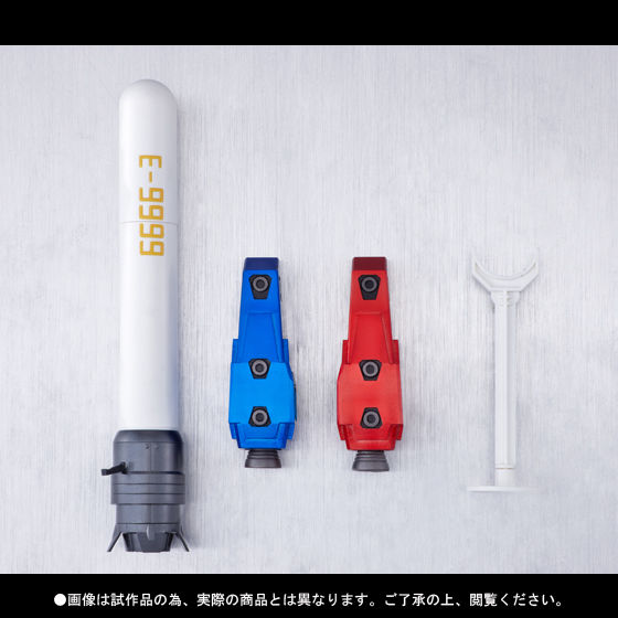 スーパーロボット超合金 勝利の鍵セット4 | フィギュア | アニメグッズ