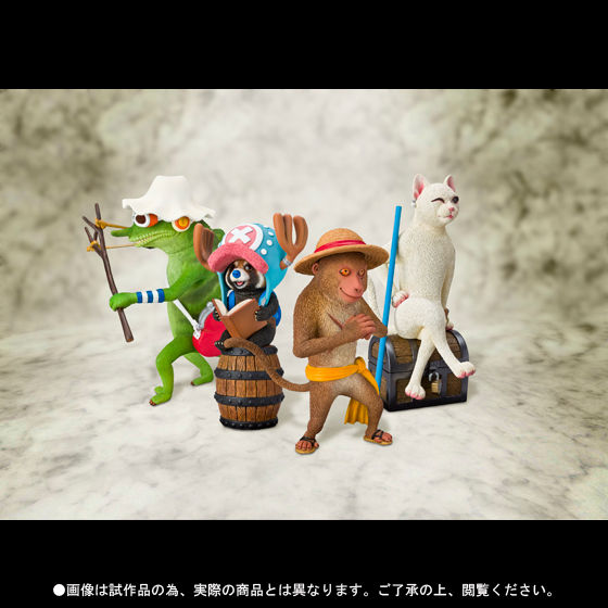 フィギュアーツ ZERO Artist Special ルフィ・ナミ・ウソップ