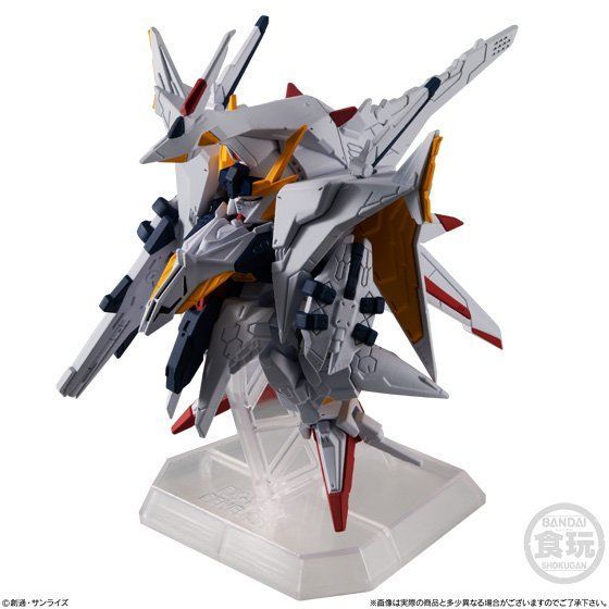 FW GUNDAM CONVERGE EX30 ペーネロペー | ガンダムシリーズ フィギュア