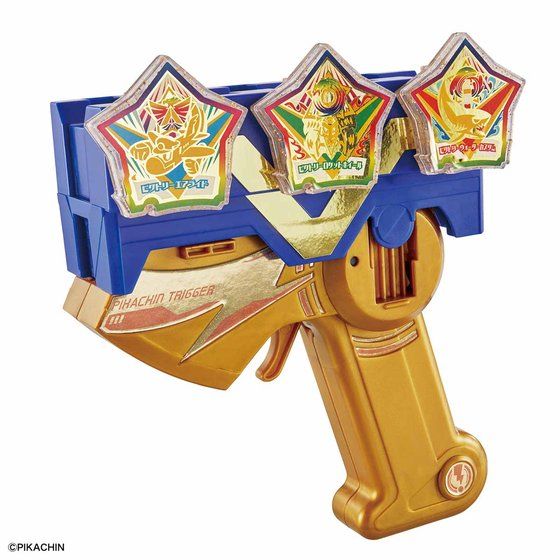 DXピカちんパーフェクトバトルセット│株式会社BANDAI SPIRITS