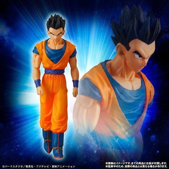 抽選販売】HG ドラゴンボール 第7宇宙戦士編 | ドラゴンボール超