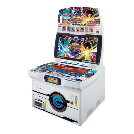 カードダスドットコム 公式サイト | 商品情報 - スーパー