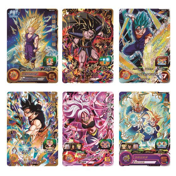 カードダスドットコム 公式サイト | 商品情報 - スーパー