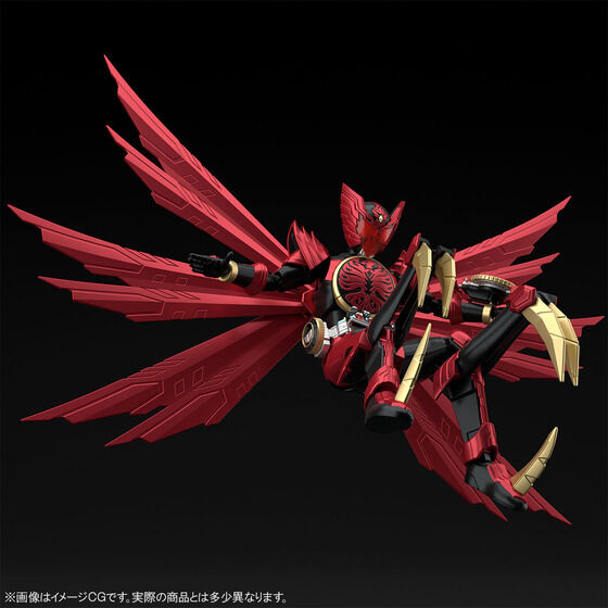 Figure-rise Standard 仮面ライダーオーズ タジャドルコンボ│株式会社