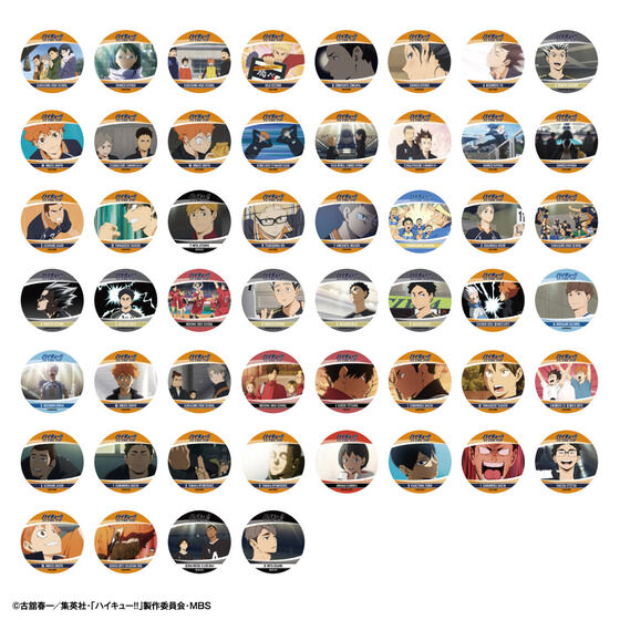 コースターコレクション ハイキュー!! TO THE TOP Vol.2│ライフ