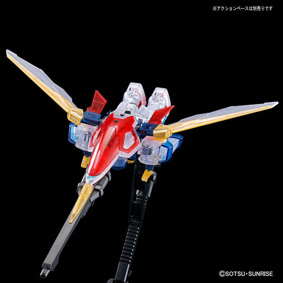 HG 1/144 ウイングガンダム [クリアカラー]│株式会社BANDAI SPIRITS