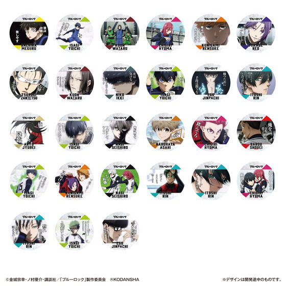 コースターコレクション ブルーロック Vol.3│ライフスタイルバンダイ