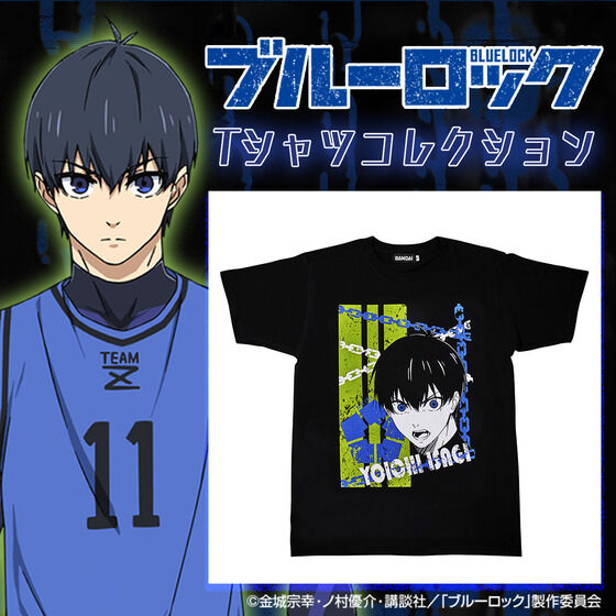 ブルーロック Tシャツコレクション【五次受注：2023年8月発送
