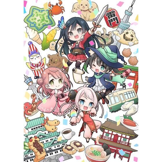 ラブライブ！虹ヶ咲学園スクールアイドル同好会 レジェンド オブ