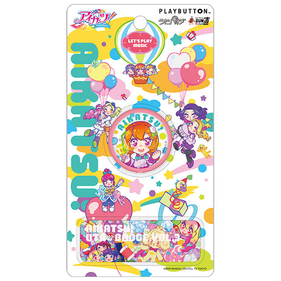 アイカツ！うたバッジ Vol.3 プレミアム版（収録楽曲DLコード付き