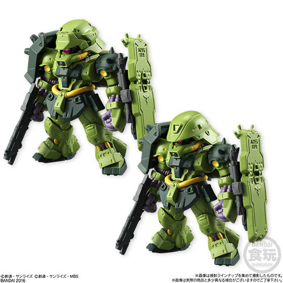 FW GUNDAM CONVERGE ♯3 (10個入) | ガンダムシリーズ 食品・飲料