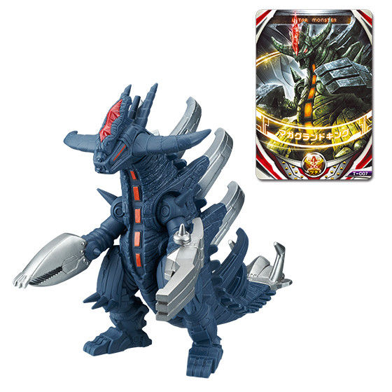 ウルトラ怪獣DX マガグランドキング｜ウルトラマンおもちゃウェブ