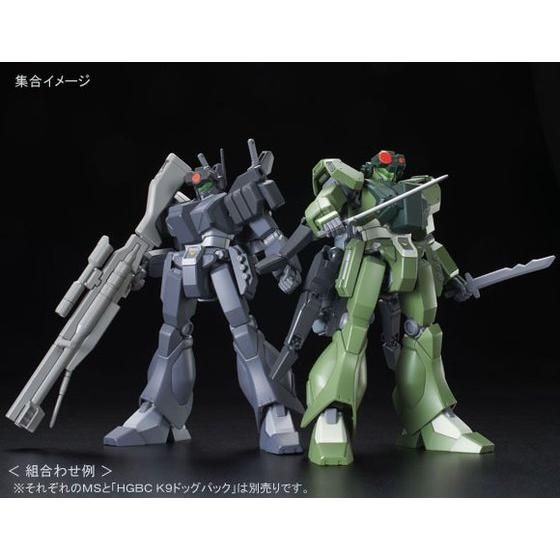 HGBF 1/144 ゴーストジェガン M│株式会社BANDAI SPIRITS