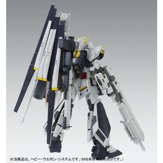 MG 1/100 νガンダム Ver．Ka用 HWS拡張セット│株式会社