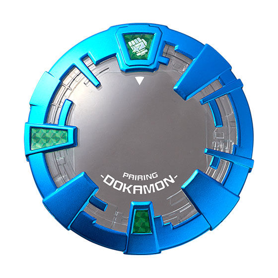 バンダイ 商品・サービスサイト | アプモンペアリングカバーセット