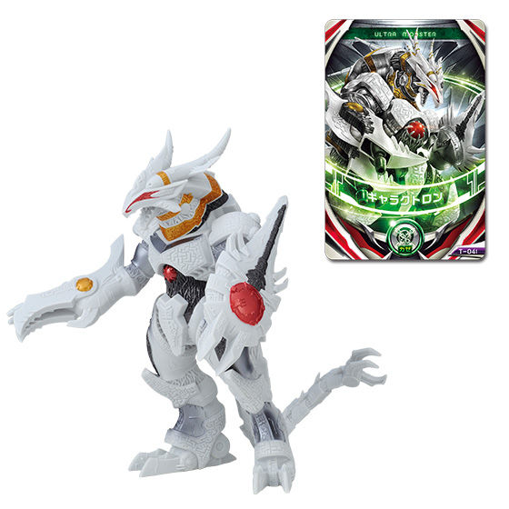 ウルトラ怪獣DX ギャラクトロン｜ウルトラマンおもちゃウェブ