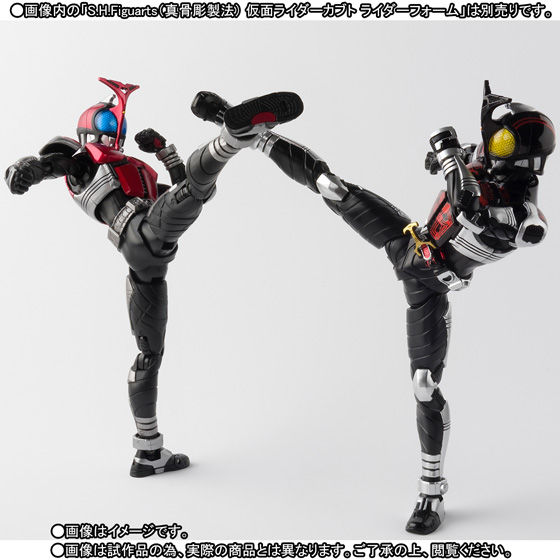 抽選販売】S.H.Figuarts（真骨彫製法） 仮面ライダーダークカブト
