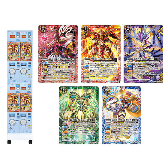 カードダスドットコム 公式サイト | 商品情報 - バトルスピリッツ 煌臨